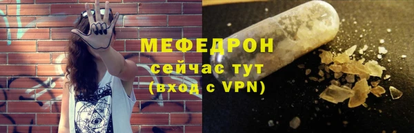 jwh Беломорск