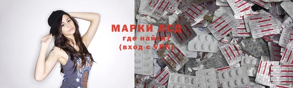 крисы Балахна