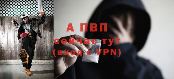mix Балабаново