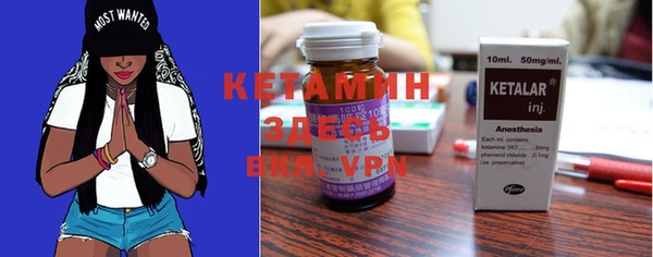 крисы Балахна