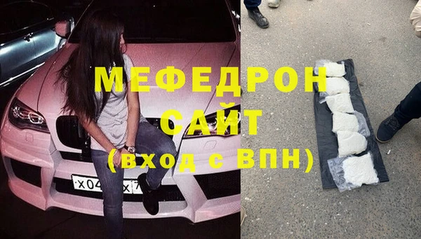 jwh Беломорск