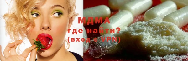 jwh Беломорск
