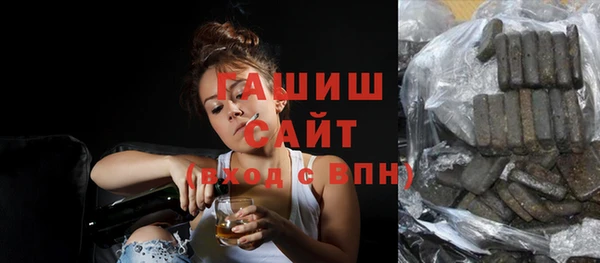 COCAINE Баксан