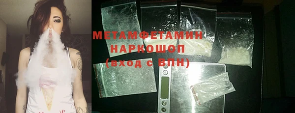 винт Белоозёрский