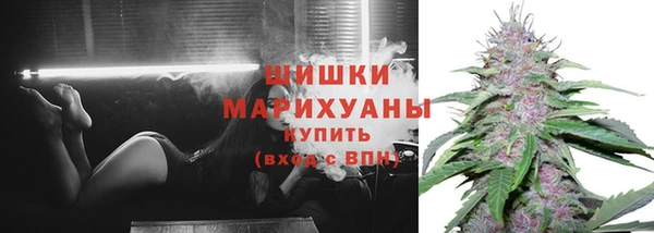 COCAINE Баксан