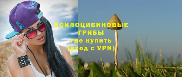 mix Балабаново