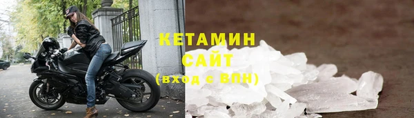 винт Белоозёрский