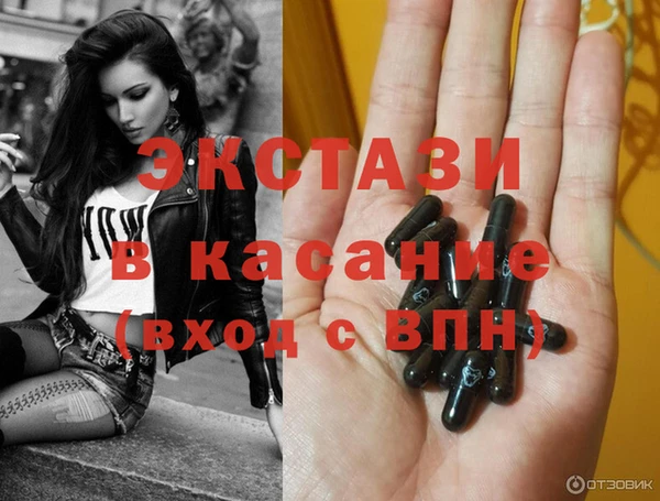 jwh Струнино