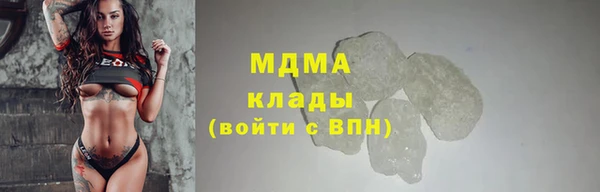 COCAINE Баксан