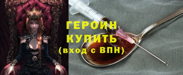 винт Белоозёрский