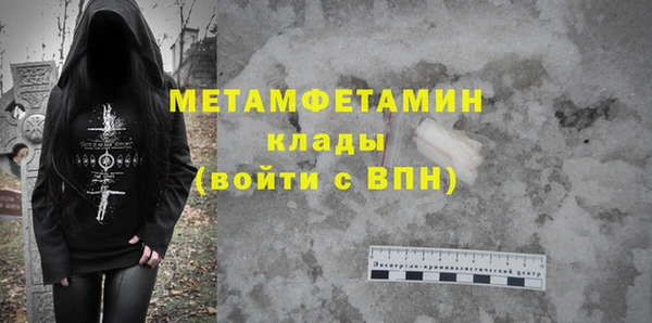 COCAINE Баксан
