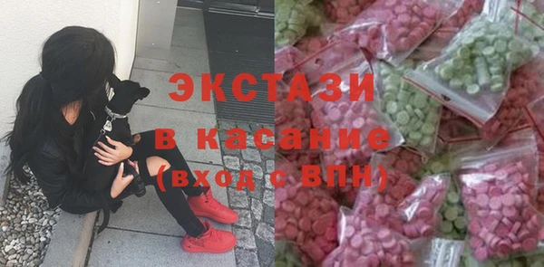 mix Балабаново