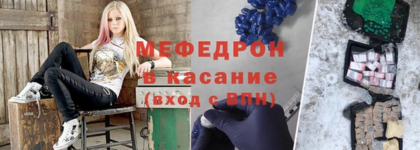 mix Балабаново