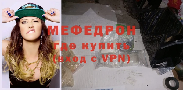 винт Белоозёрский