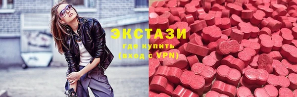 COCAINE Баксан