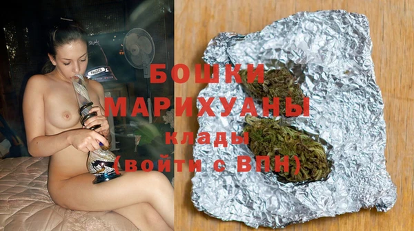 jwh Беломорск