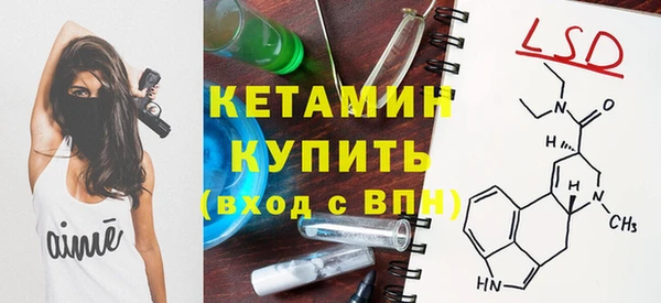 винт Белоозёрский