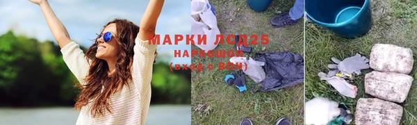 mix Балабаново